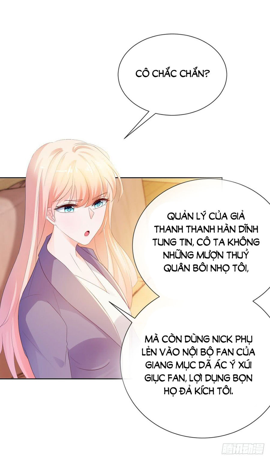 Ẩn Hôn 100%: Chọc Tức Vợ Yêu Mua Một Tặng Một Chapter 47 - Trang 2