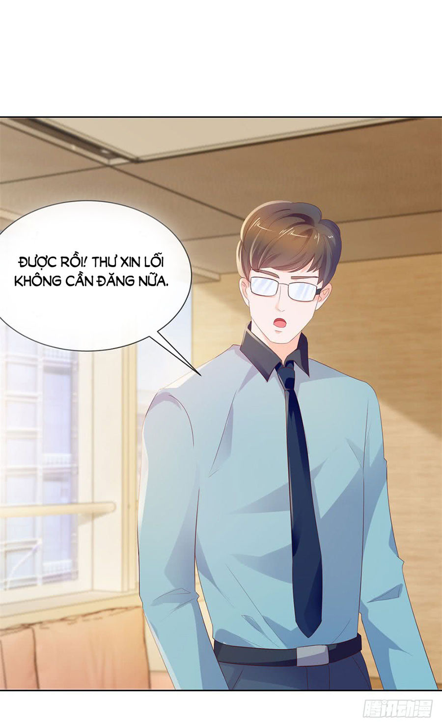 Ẩn Hôn 100%: Chọc Tức Vợ Yêu Mua Một Tặng Một Chapter 47 - Trang 2