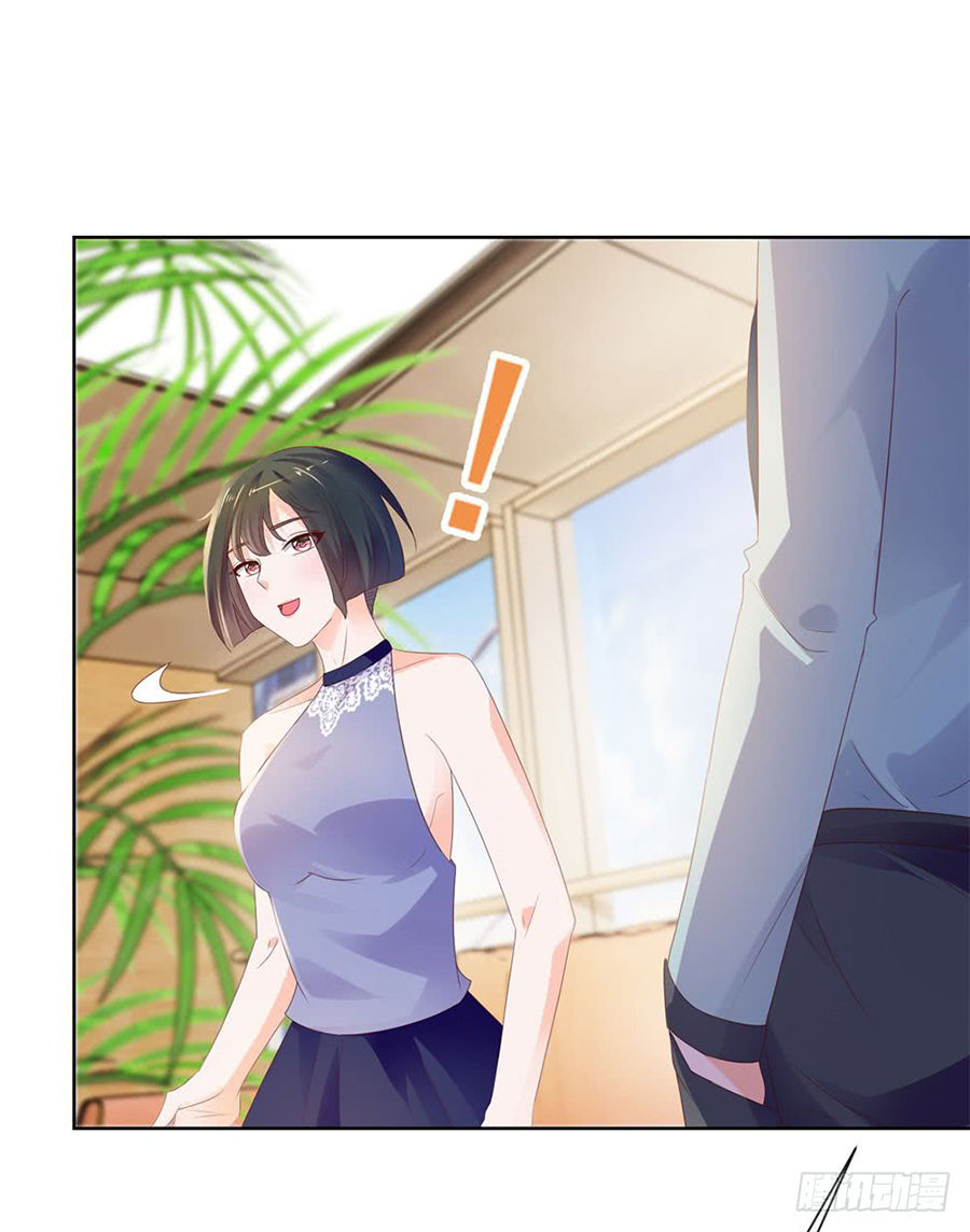 Ẩn Hôn 100%: Chọc Tức Vợ Yêu Mua Một Tặng Một Chapter 47 - Trang 2