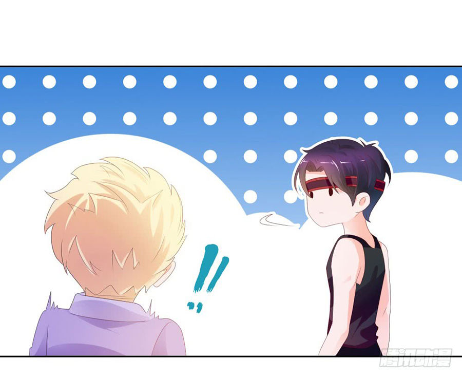 Ẩn Hôn 100%: Chọc Tức Vợ Yêu Mua Một Tặng Một Chapter 47 - Trang 2