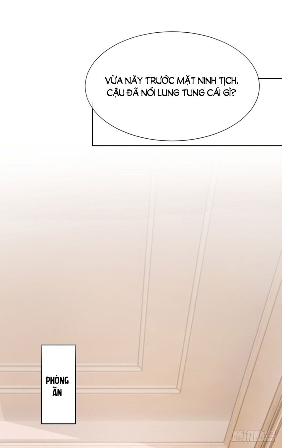 Ẩn Hôn 100%: Chọc Tức Vợ Yêu Mua Một Tặng Một Chapter 47 - Trang 2