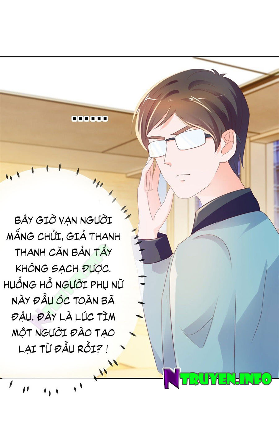 Ẩn Hôn 100%: Chọc Tức Vợ Yêu Mua Một Tặng Một Chapter 48 - Trang 2