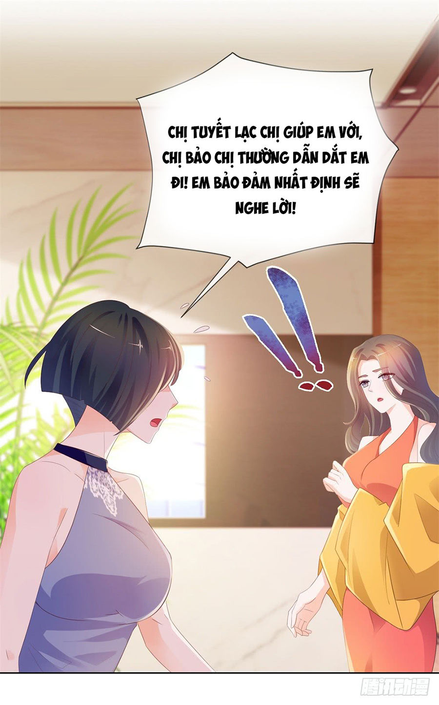 Ẩn Hôn 100%: Chọc Tức Vợ Yêu Mua Một Tặng Một Chapter 48 - Trang 2