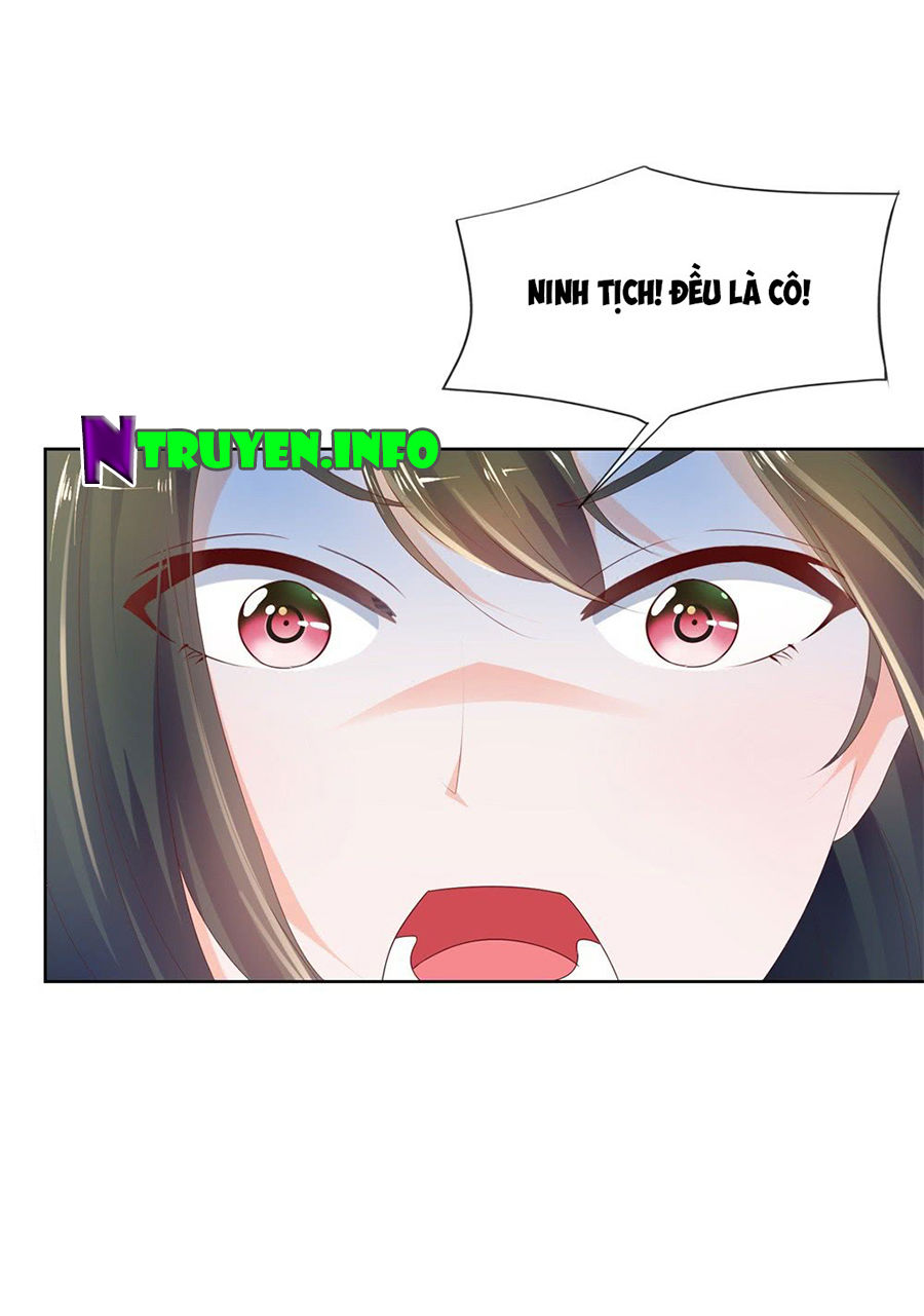 Ẩn Hôn 100%: Chọc Tức Vợ Yêu Mua Một Tặng Một Chapter 48 - Trang 2