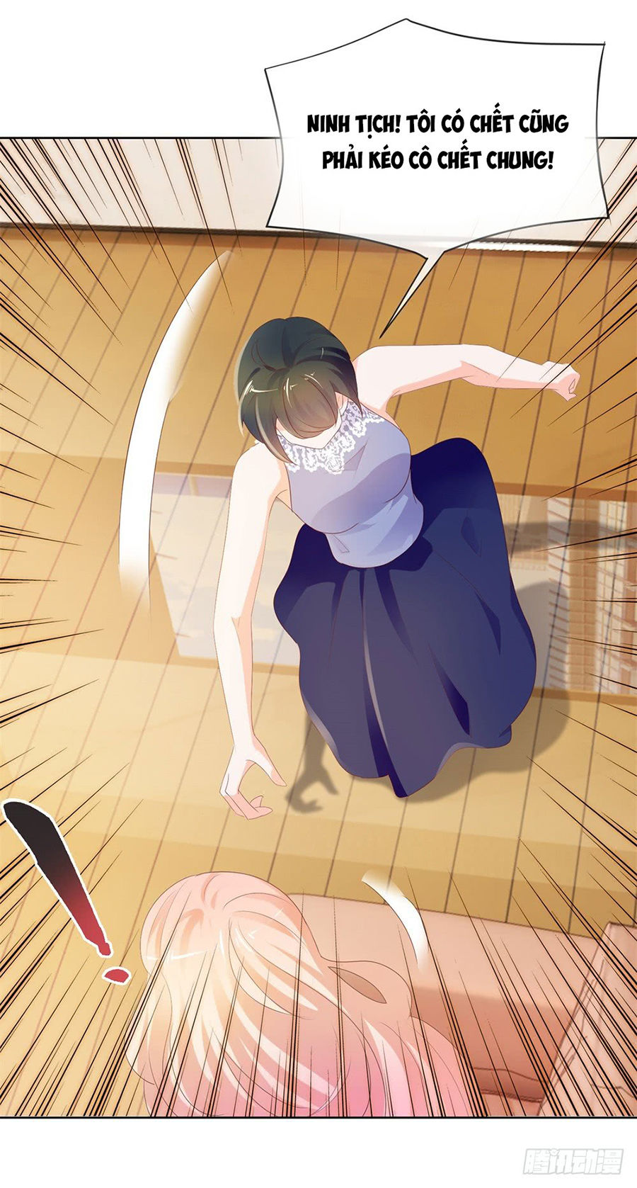 Ẩn Hôn 100%: Chọc Tức Vợ Yêu Mua Một Tặng Một Chapter 48 - Trang 2