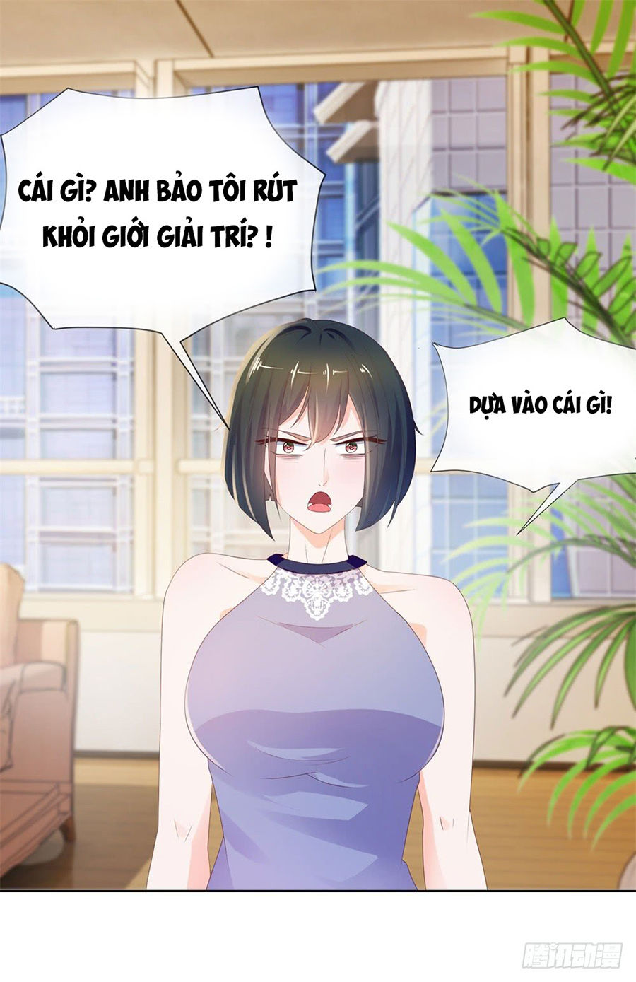 Ẩn Hôn 100%: Chọc Tức Vợ Yêu Mua Một Tặng Một Chapter 48 - Trang 2