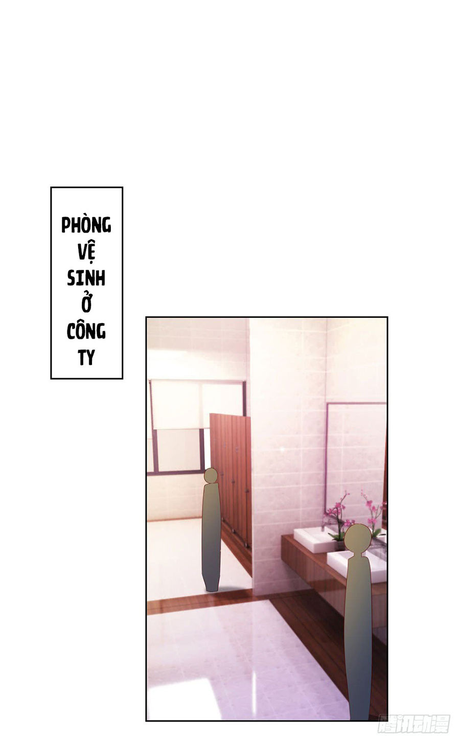 Ẩn Hôn 100%: Chọc Tức Vợ Yêu Mua Một Tặng Một Chapter 48 - Trang 2