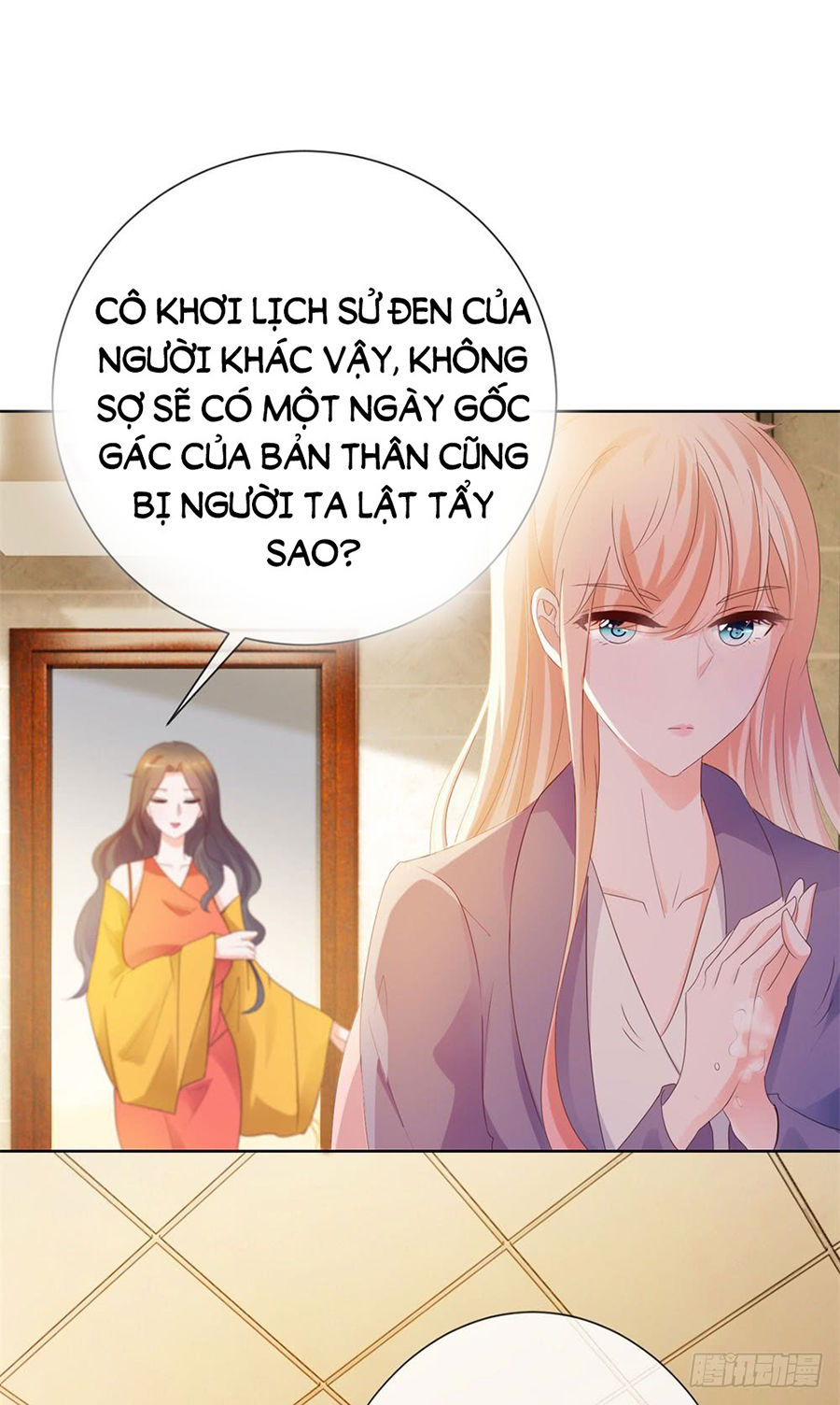 Ẩn Hôn 100%: Chọc Tức Vợ Yêu Mua Một Tặng Một Chapter 48 - Trang 2