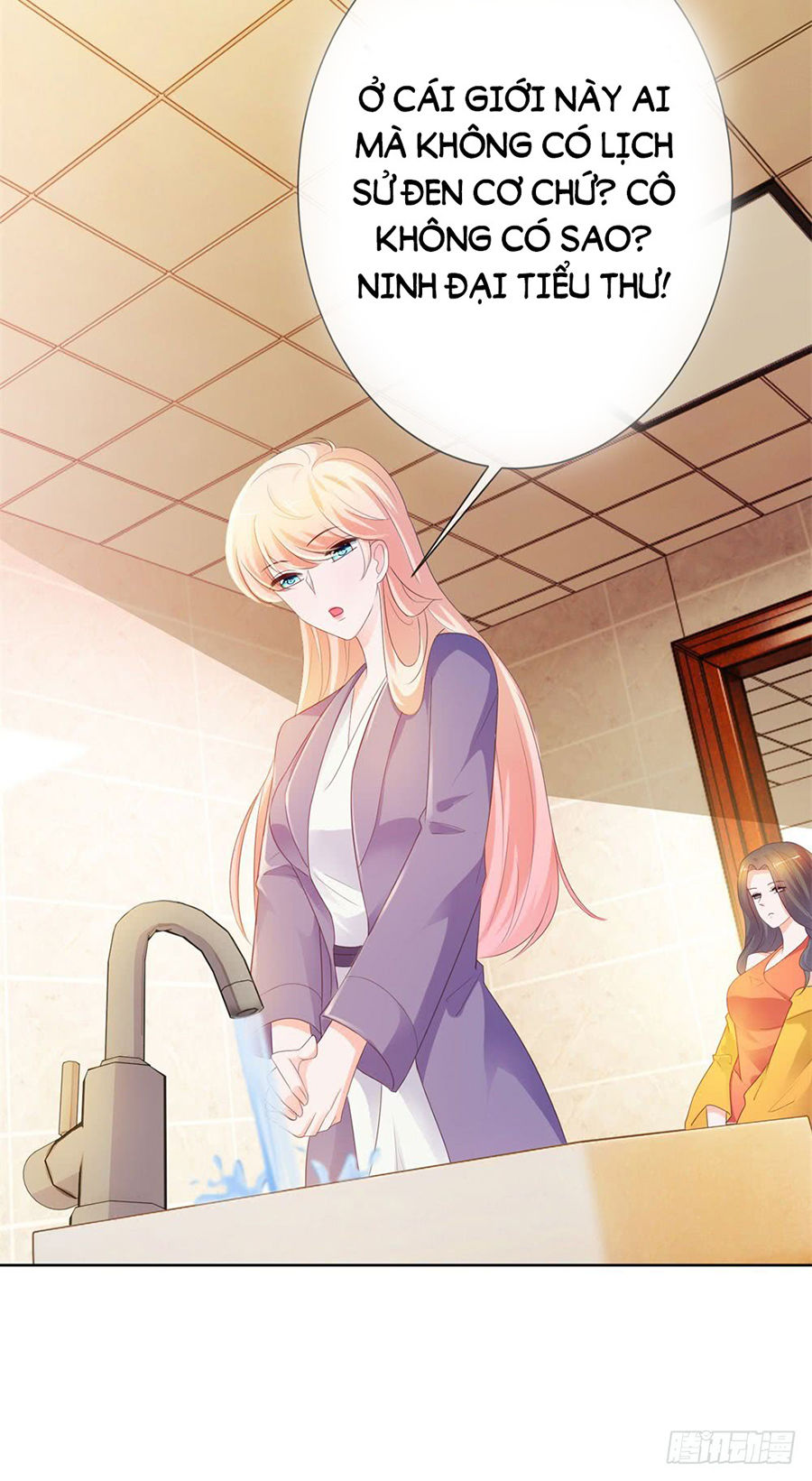 Ẩn Hôn 100%: Chọc Tức Vợ Yêu Mua Một Tặng Một Chapter 48 - Trang 2