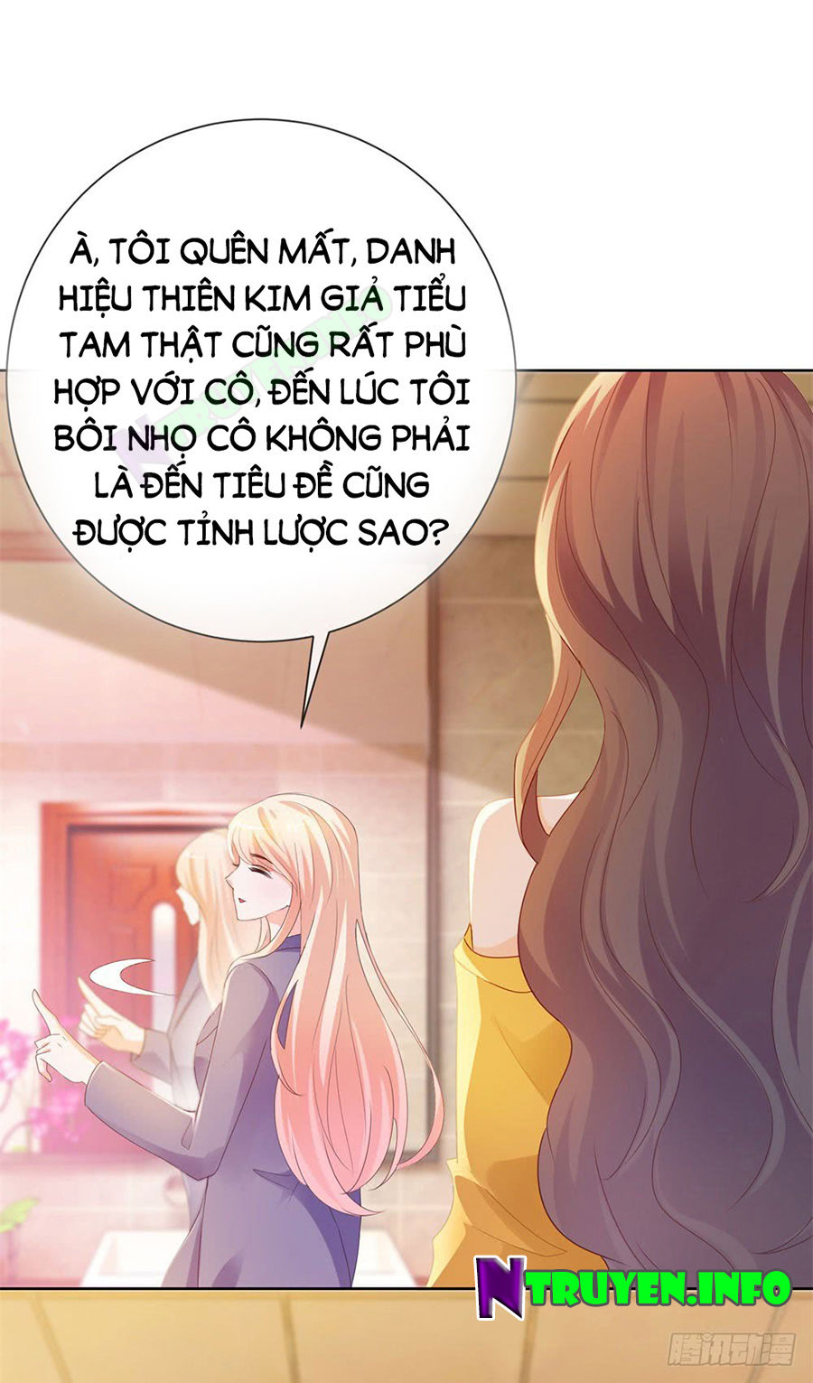 Ẩn Hôn 100%: Chọc Tức Vợ Yêu Mua Một Tặng Một Chapter 48 - Trang 2