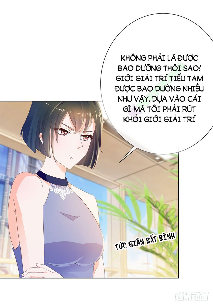 Ẩn Hôn 100%: Chọc Tức Vợ Yêu Mua Một Tặng Một Chapter 48 - Trang 2