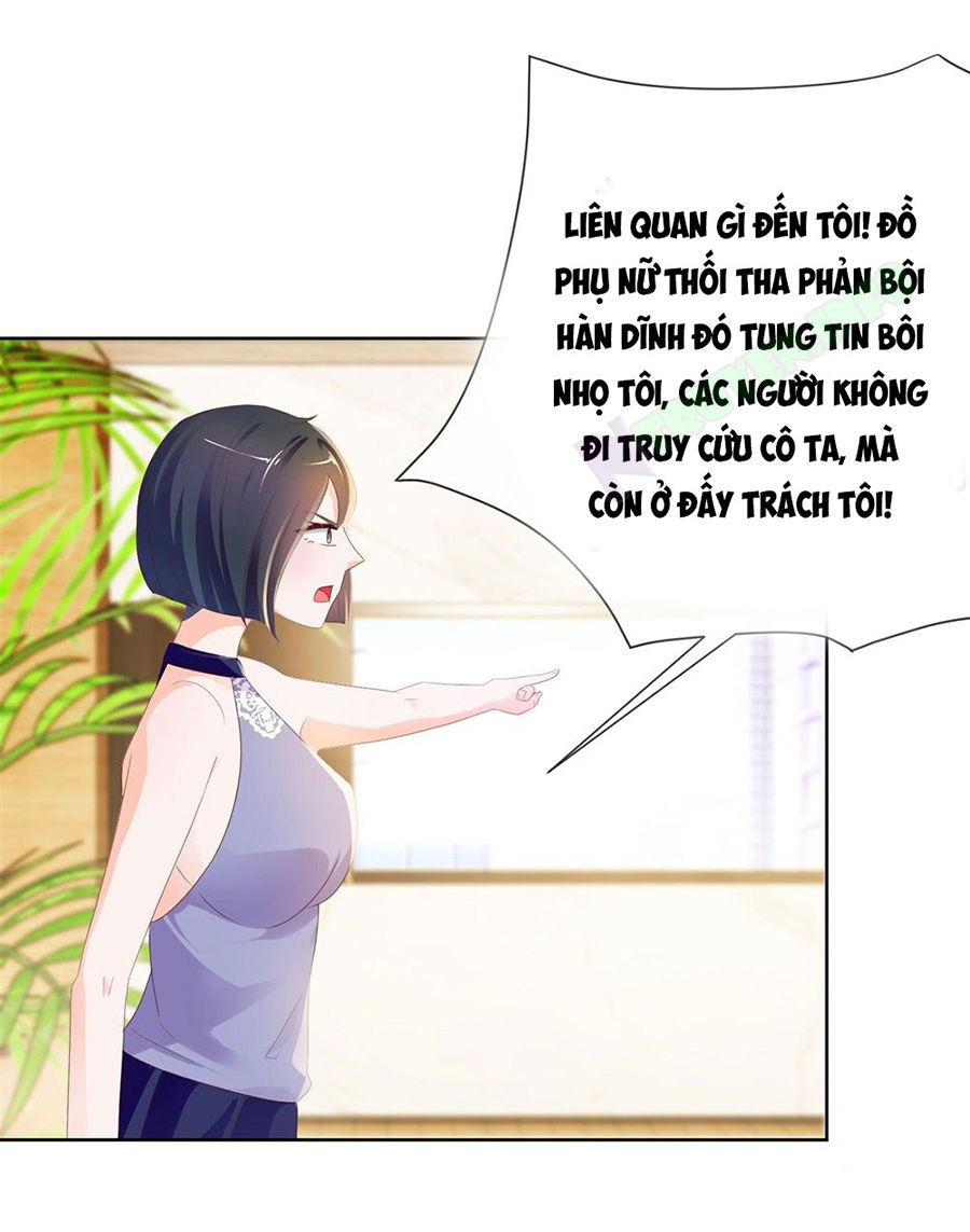 Ẩn Hôn 100%: Chọc Tức Vợ Yêu Mua Một Tặng Một Chapter 48 - Trang 2