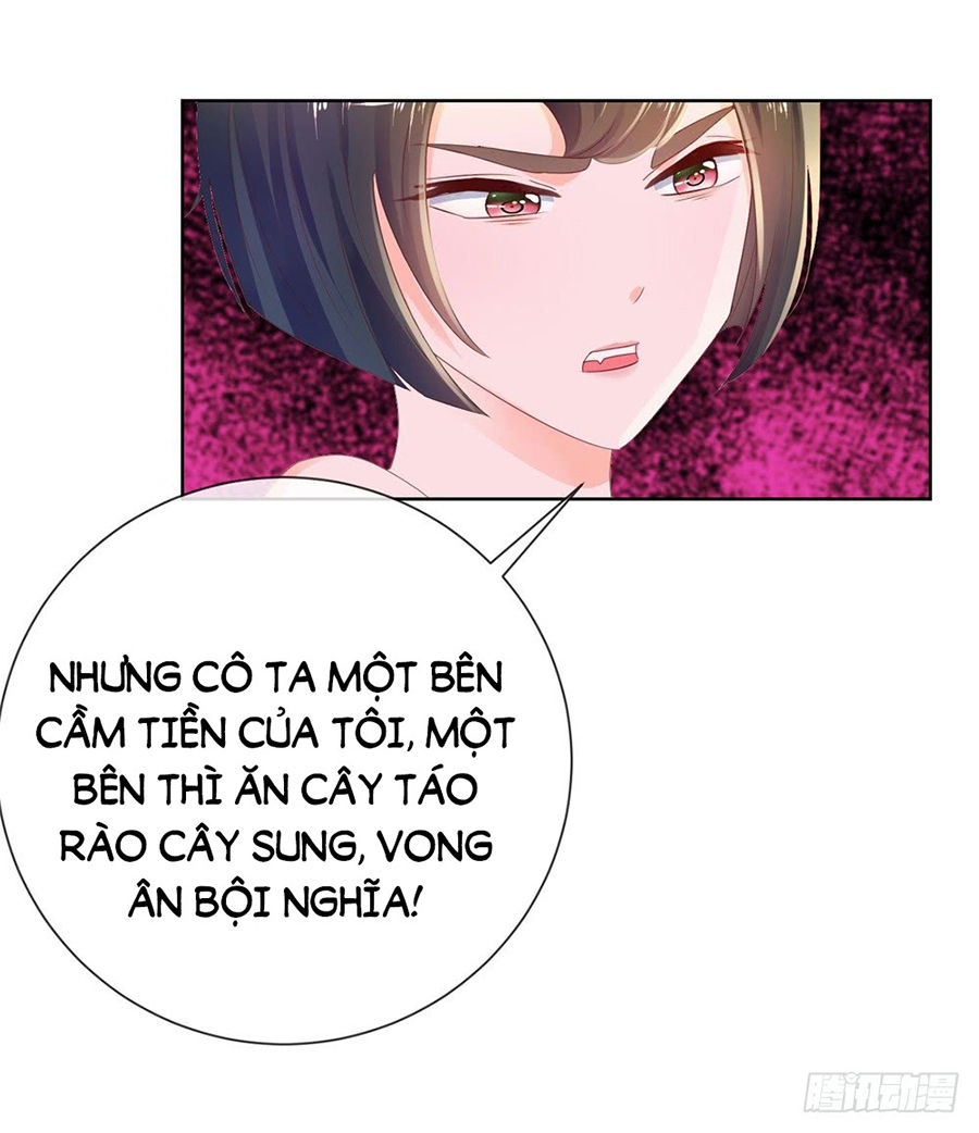 Ẩn Hôn 100%: Chọc Tức Vợ Yêu Mua Một Tặng Một Chapter 48 - Trang 2