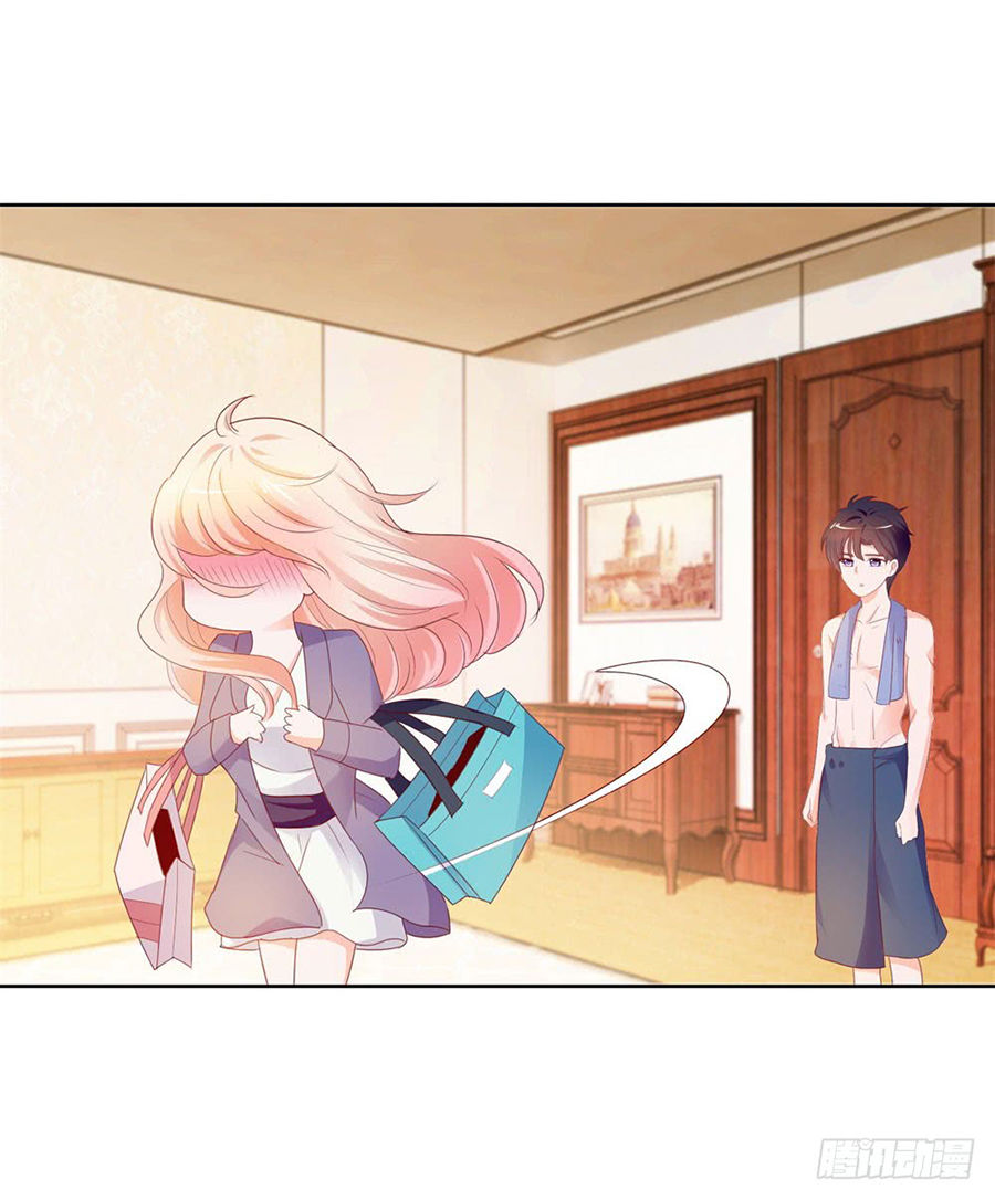 Ẩn Hôn 100%: Chọc Tức Vợ Yêu Mua Một Tặng Một Chapter 50 - Trang 2