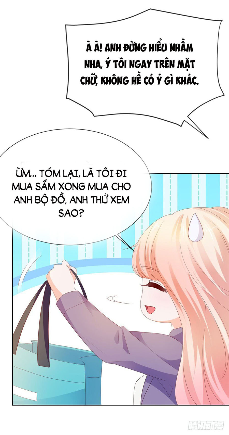 Ẩn Hôn 100%: Chọc Tức Vợ Yêu Mua Một Tặng Một Chapter 50 - Trang 2