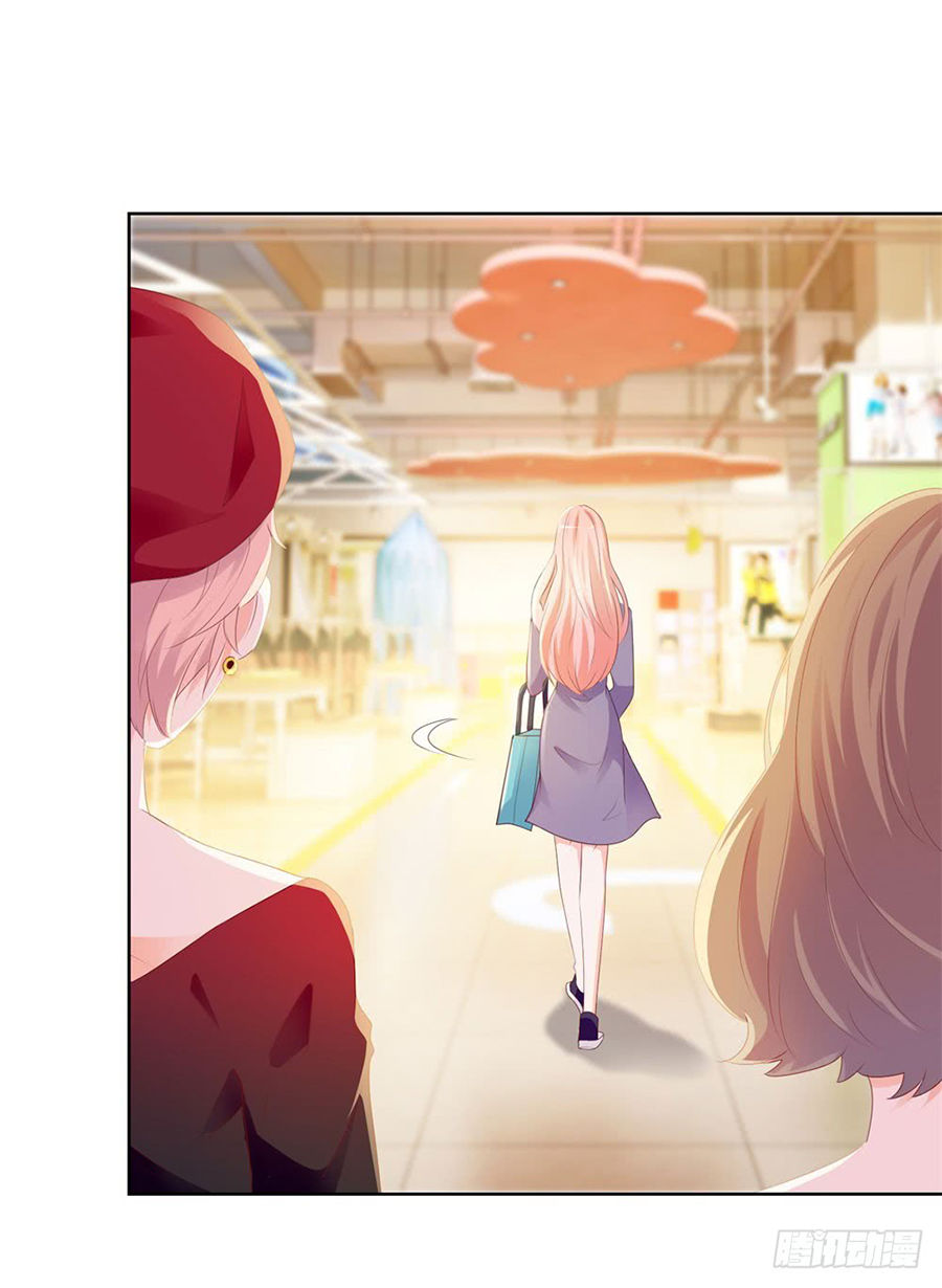 Ẩn Hôn 100%: Chọc Tức Vợ Yêu Mua Một Tặng Một Chapter 50 - Trang 2