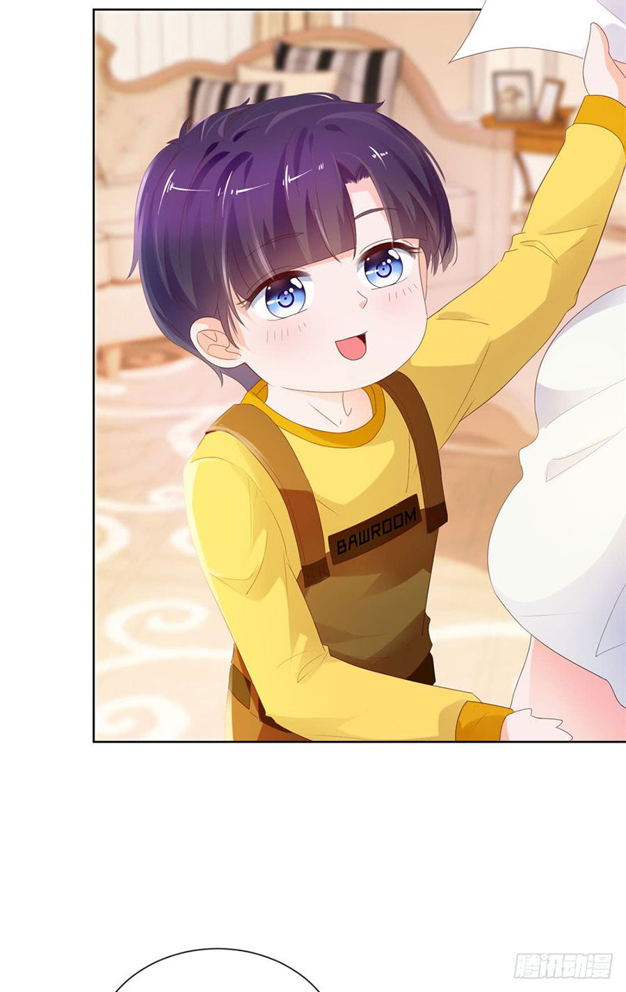 Ẩn Hôn 100%: Chọc Tức Vợ Yêu Mua Một Tặng Một Chapter 51 - Trang 2