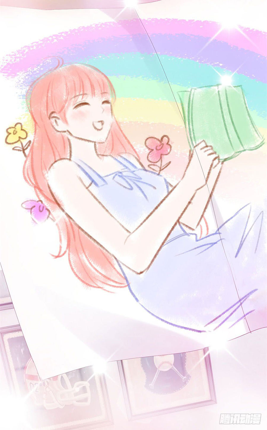 Ẩn Hôn 100%: Chọc Tức Vợ Yêu Mua Một Tặng Một Chapter 51 - Trang 2