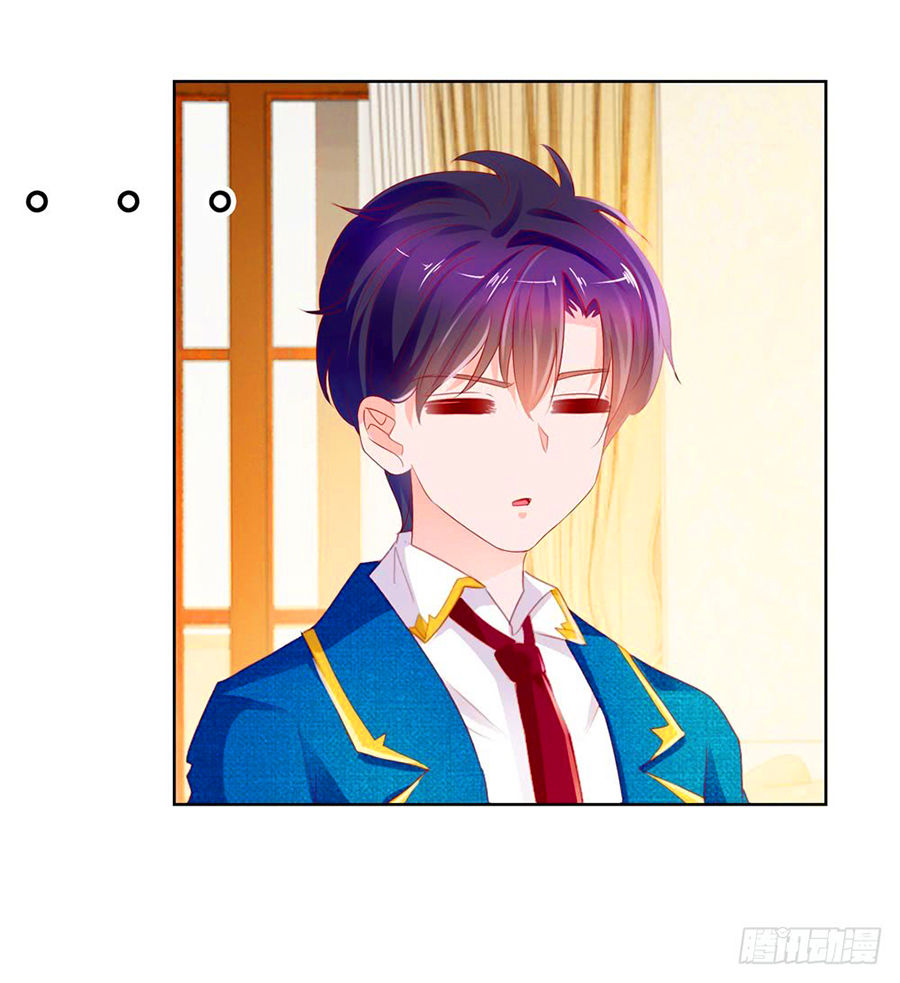 Ẩn Hôn 100%: Chọc Tức Vợ Yêu Mua Một Tặng Một Chapter 52 - Trang 2