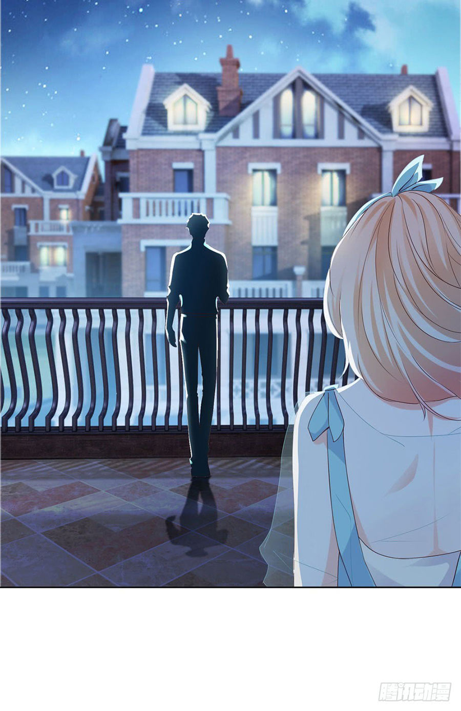 Ẩn Hôn 100%: Chọc Tức Vợ Yêu Mua Một Tặng Một Chapter 53 - Trang 2