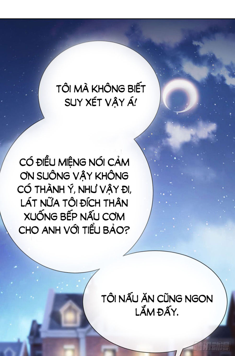 Ẩn Hôn 100%: Chọc Tức Vợ Yêu Mua Một Tặng Một Chapter 53 - Trang 2