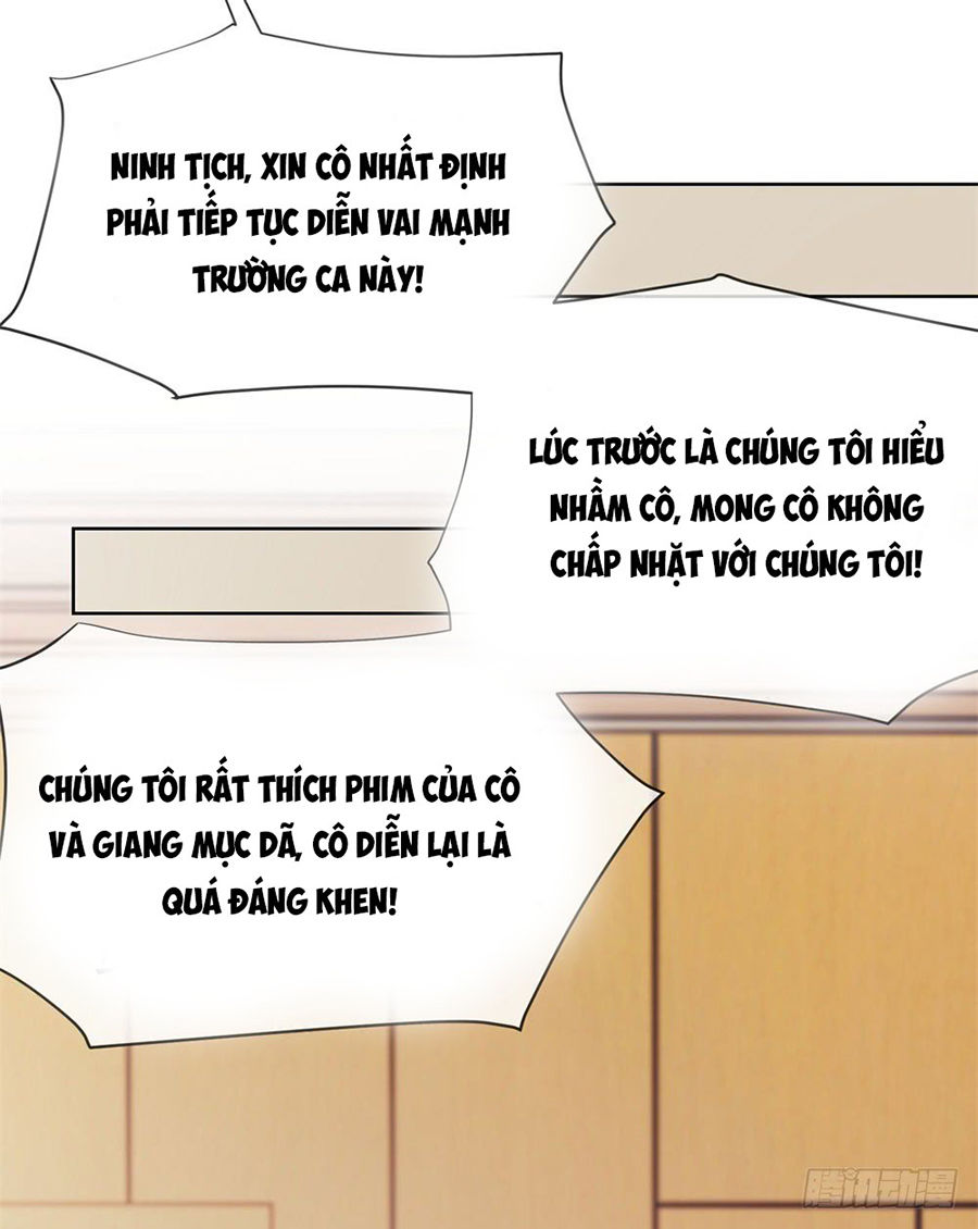 Ẩn Hôn 100%: Chọc Tức Vợ Yêu Mua Một Tặng Một Chapter 53 - Trang 2