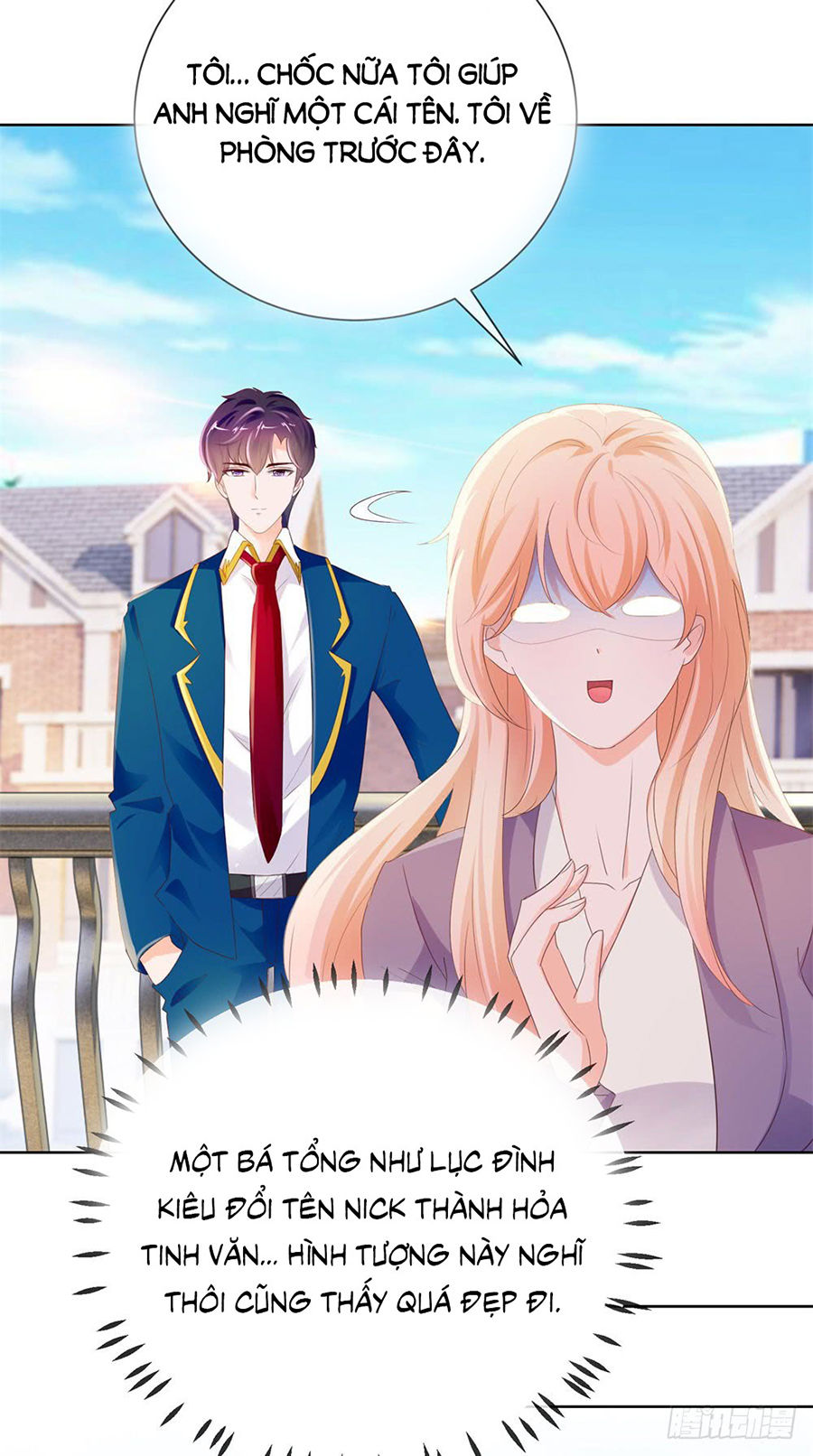 Ẩn Hôn 100%: Chọc Tức Vợ Yêu Mua Một Tặng Một Chapter 53 - Trang 2