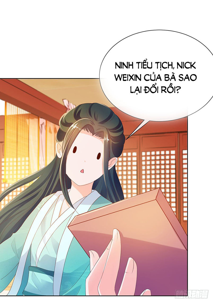 Ẩn Hôn 100%: Chọc Tức Vợ Yêu Mua Một Tặng Một Chapter 55 - Trang 2