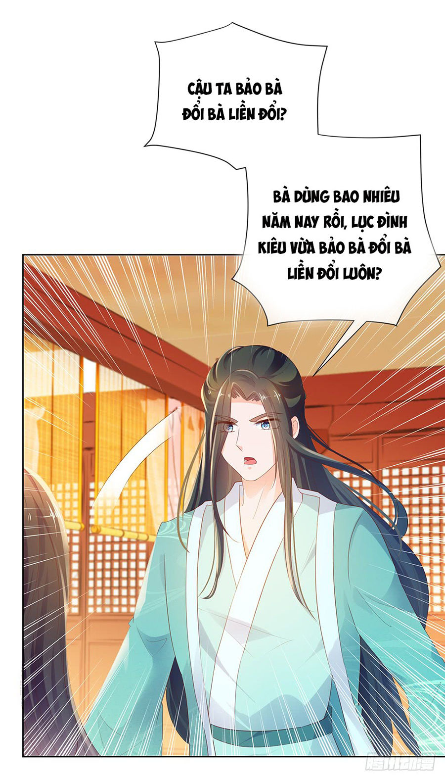 Ẩn Hôn 100%: Chọc Tức Vợ Yêu Mua Một Tặng Một Chapter 55 - Trang 2