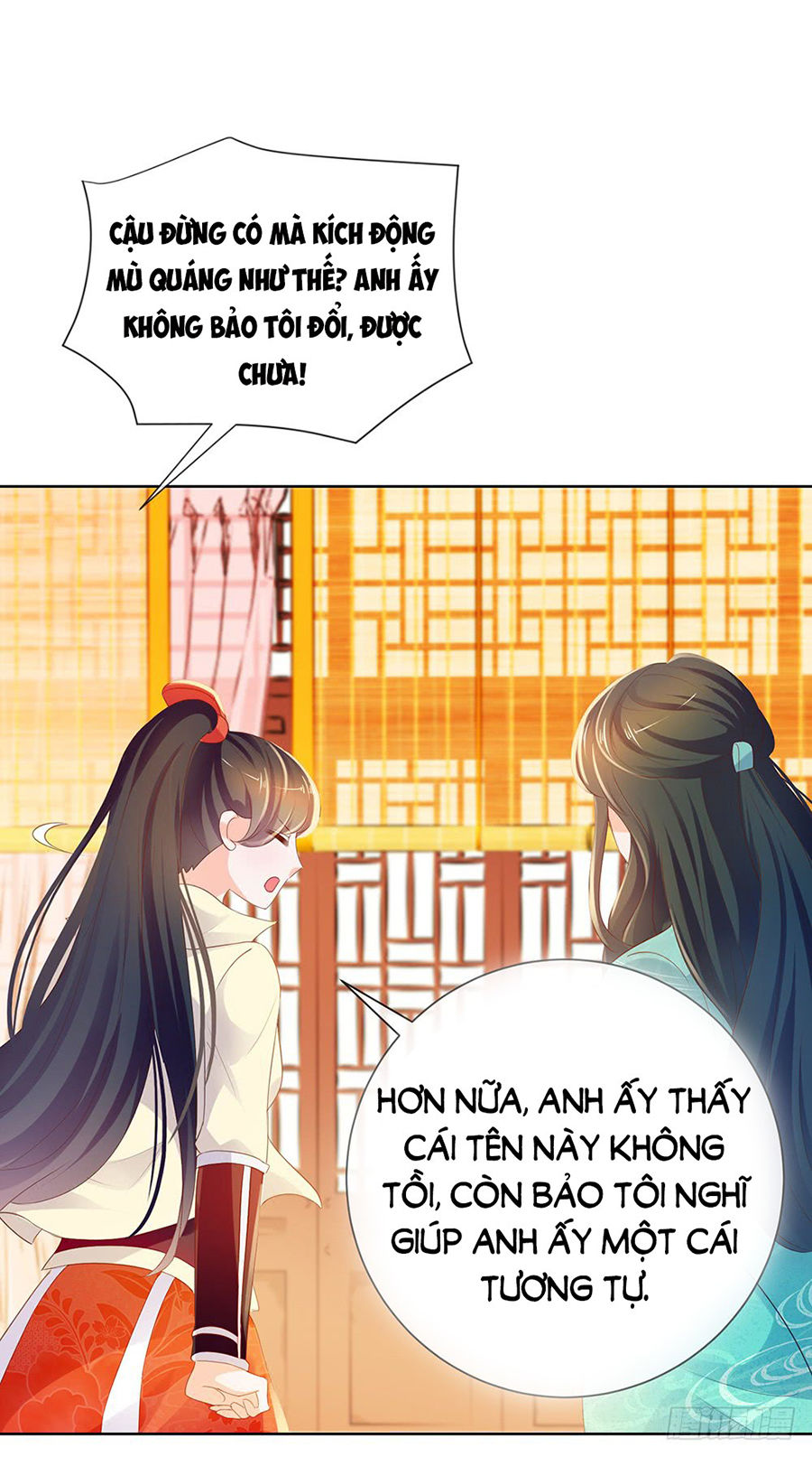 Ẩn Hôn 100%: Chọc Tức Vợ Yêu Mua Một Tặng Một Chapter 55 - Trang 2