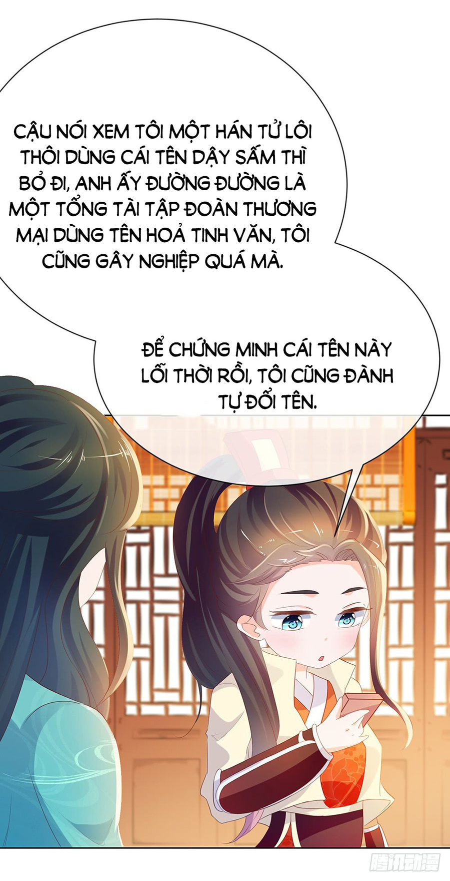 Ẩn Hôn 100%: Chọc Tức Vợ Yêu Mua Một Tặng Một Chapter 55 - Trang 2