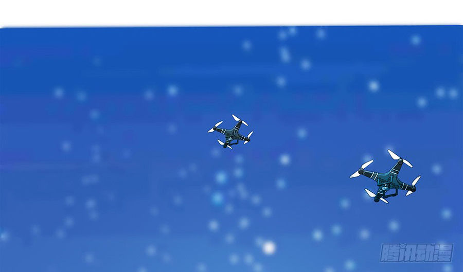 Ẩn Hôn 100%: Chọc Tức Vợ Yêu Mua Một Tặng Một Chapter 55 - Trang 2