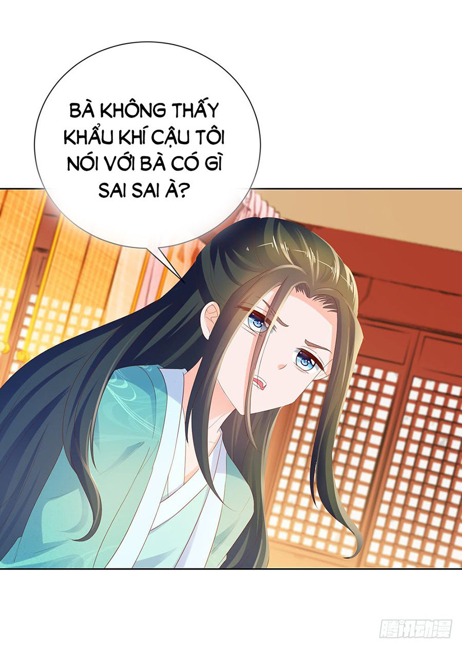 Ẩn Hôn 100%: Chọc Tức Vợ Yêu Mua Một Tặng Một Chapter 55 - Trang 2