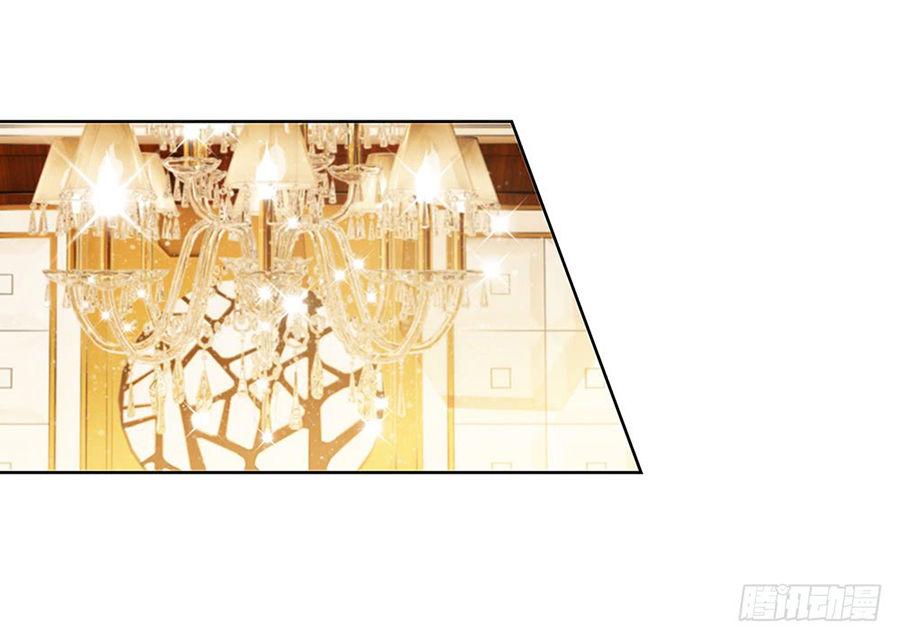 Ẩn Hôn 100%: Chọc Tức Vợ Yêu Mua Một Tặng Một Chapter 55 - Trang 2