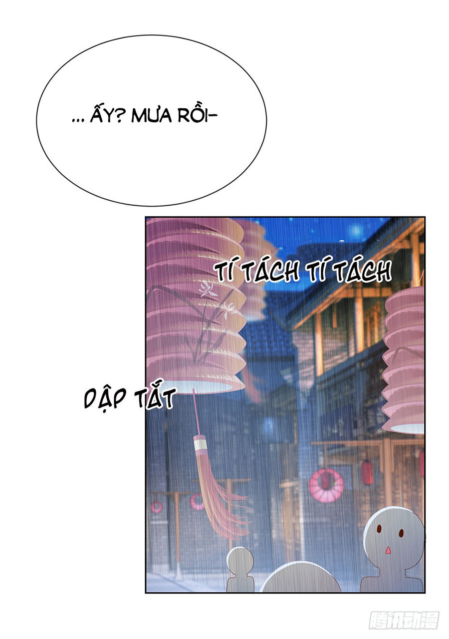 Ẩn Hôn 100%: Chọc Tức Vợ Yêu Mua Một Tặng Một Chapter 55 - Trang 2