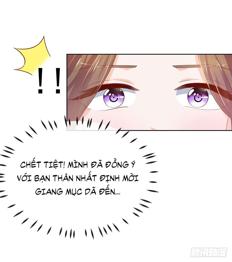 Ẩn Hôn 100%: Chọc Tức Vợ Yêu Mua Một Tặng Một Chapter 56 - Trang 2