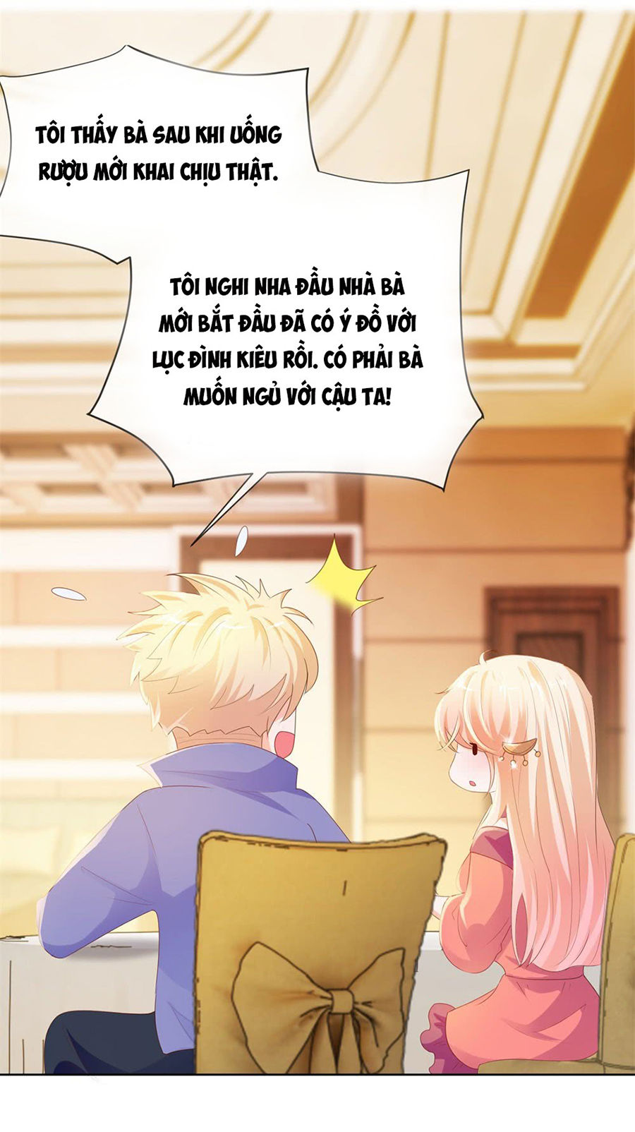 Ẩn Hôn 100%: Chọc Tức Vợ Yêu Mua Một Tặng Một Chapter 57 - Trang 2