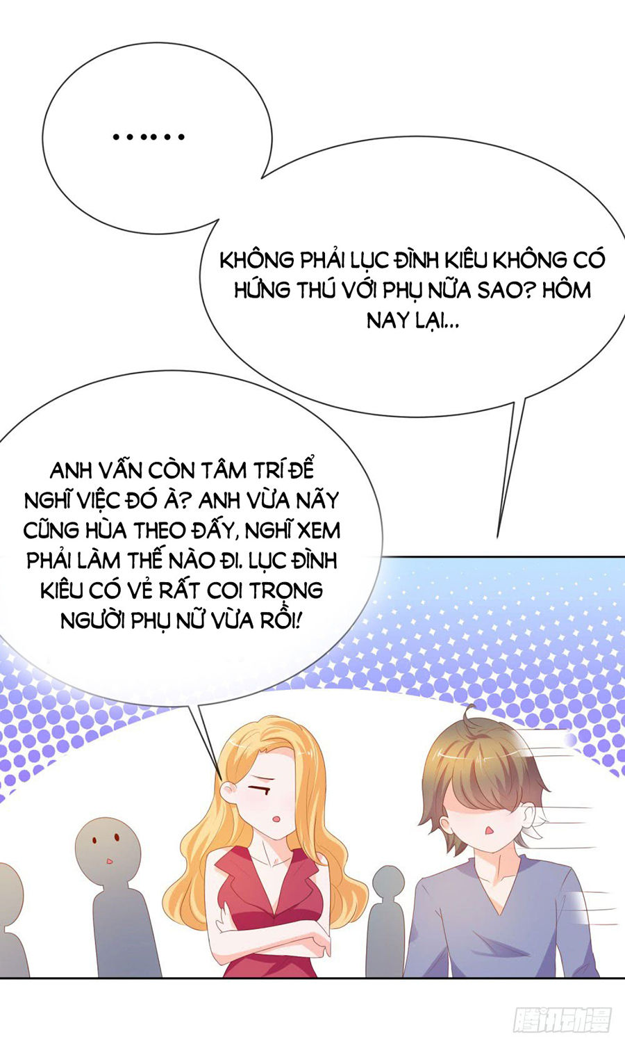 Ẩn Hôn 100%: Chọc Tức Vợ Yêu Mua Một Tặng Một Chapter 58 - Trang 2