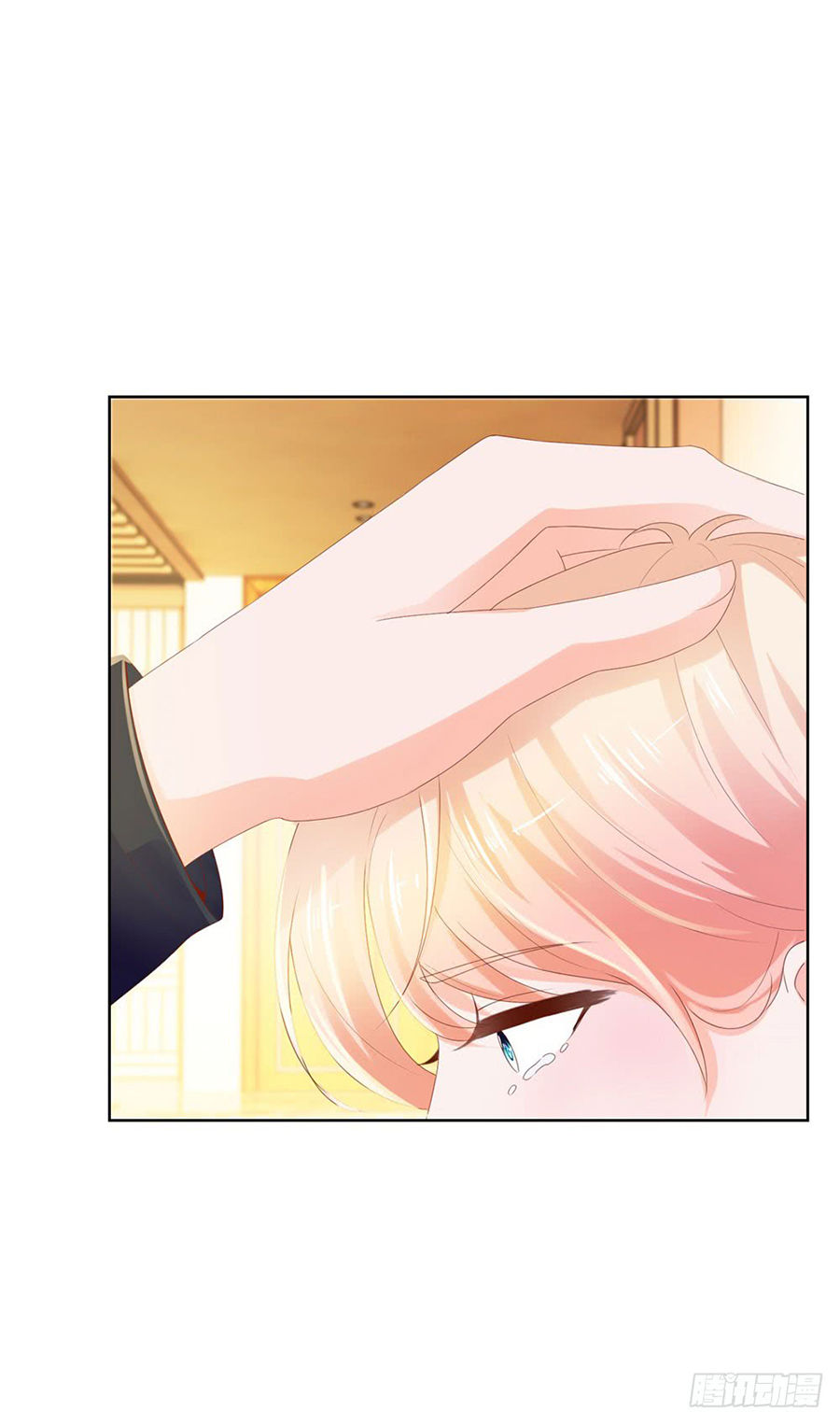 Ẩn Hôn 100%: Chọc Tức Vợ Yêu Mua Một Tặng Một Chapter 58 - Trang 2