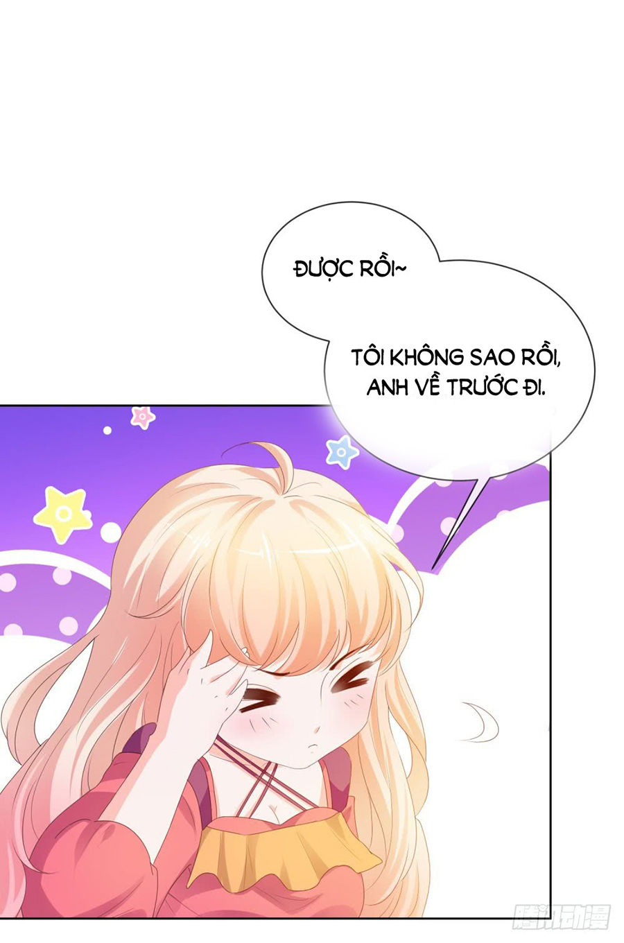 Ẩn Hôn 100%: Chọc Tức Vợ Yêu Mua Một Tặng Một Chapter 58 - Trang 2