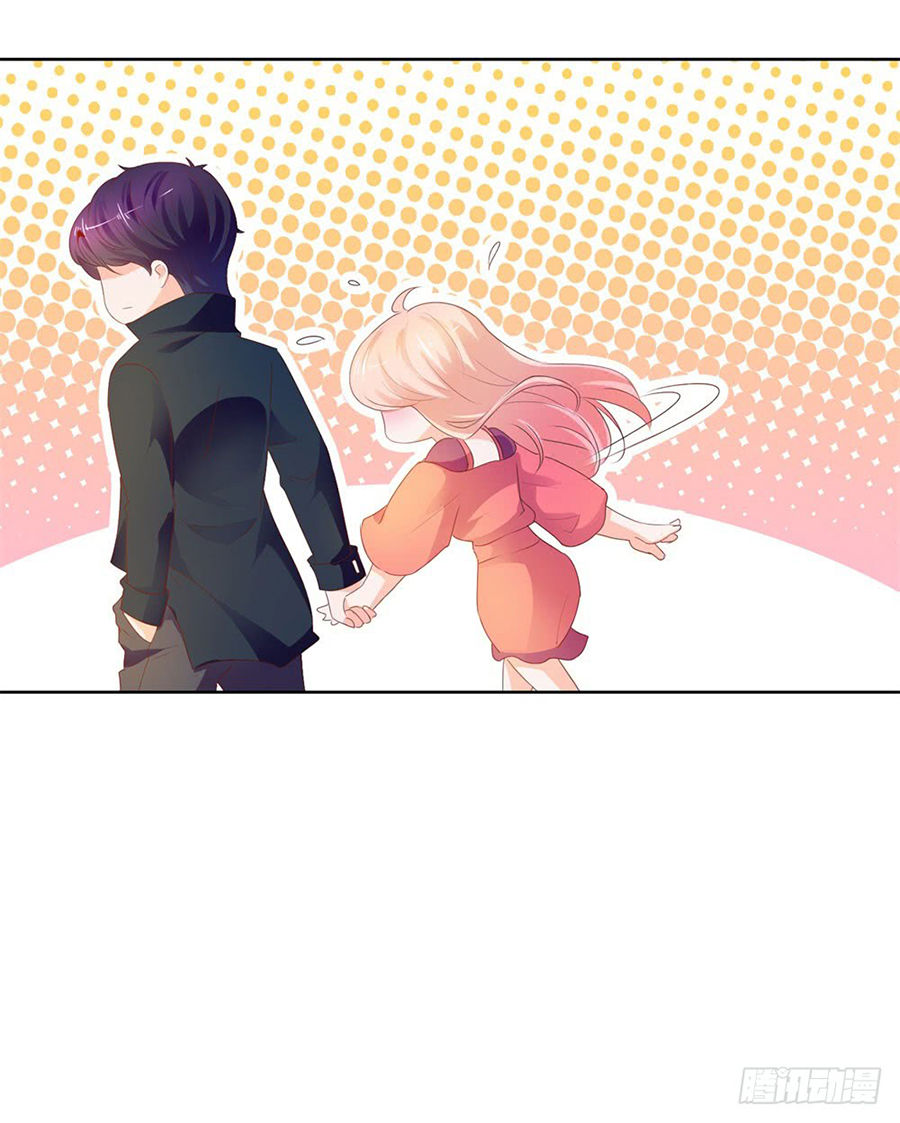 Ẩn Hôn 100%: Chọc Tức Vợ Yêu Mua Một Tặng Một Chapter 58 - Trang 2