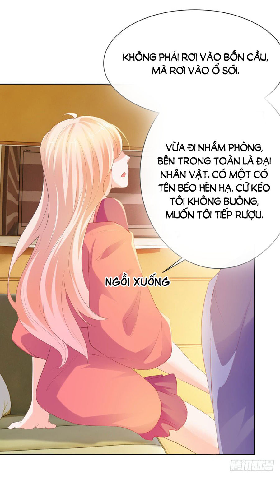 Ẩn Hôn 100%: Chọc Tức Vợ Yêu Mua Một Tặng Một Chapter 58 - Trang 2