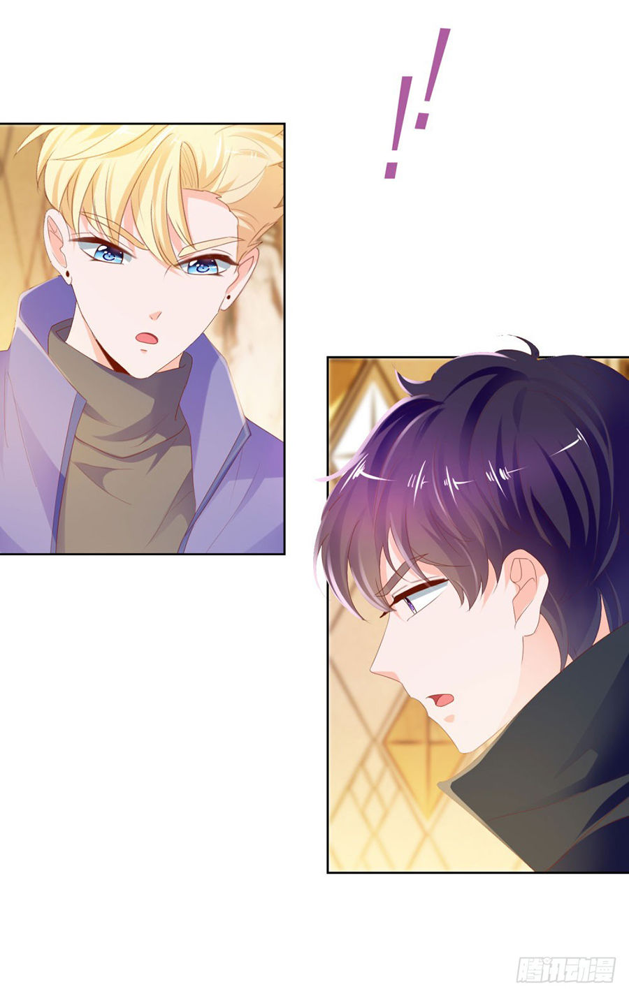 Ẩn Hôn 100%: Chọc Tức Vợ Yêu Mua Một Tặng Một Chapter 58 - Trang 2