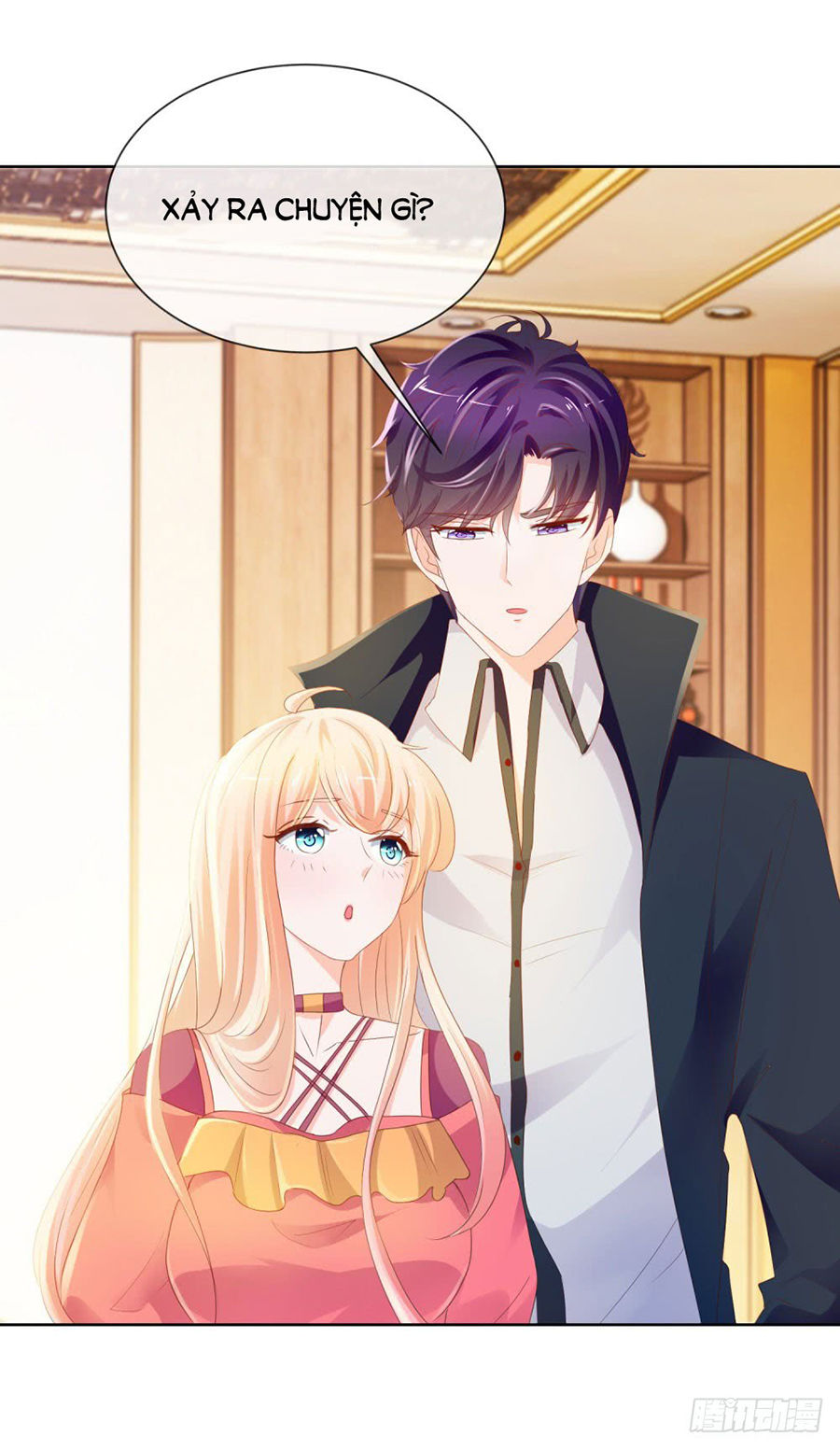 Ẩn Hôn 100%: Chọc Tức Vợ Yêu Mua Một Tặng Một Chapter 58 - Trang 2