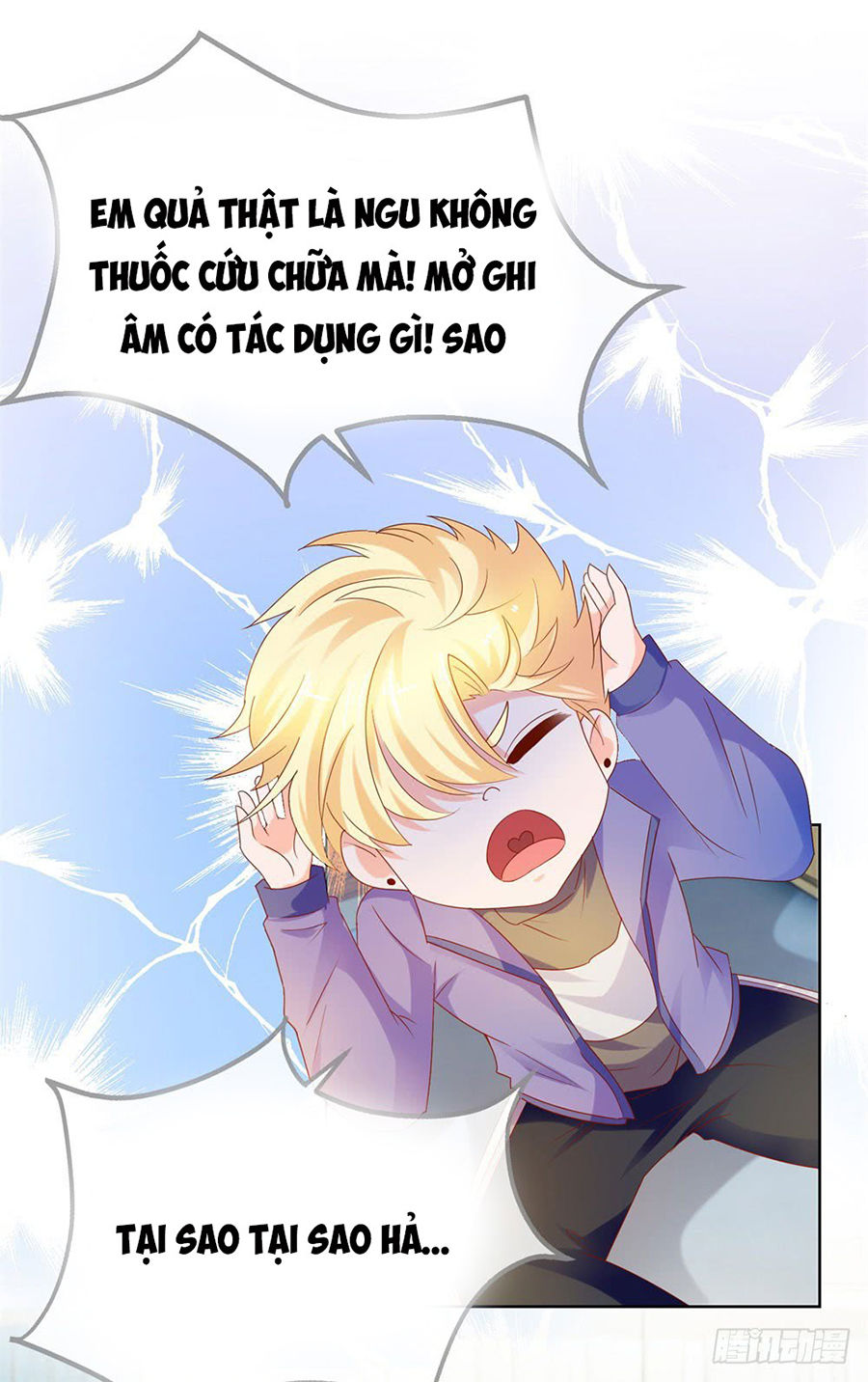 Ẩn Hôn 100%: Chọc Tức Vợ Yêu Mua Một Tặng Một Chapter 59 - Trang 2