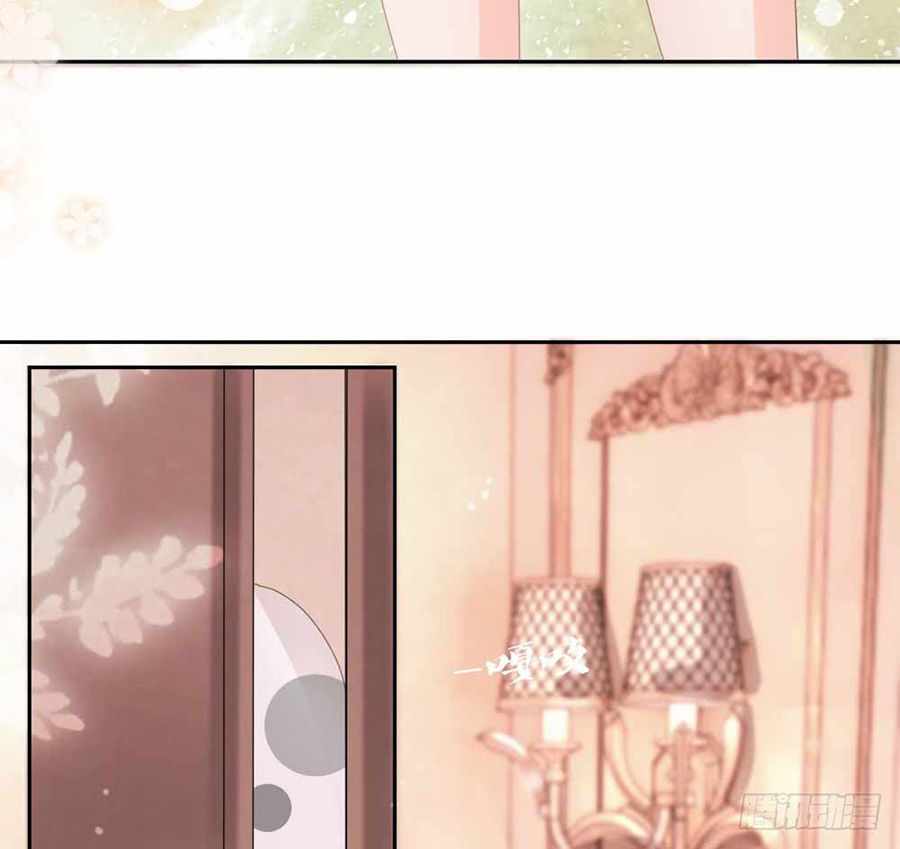 Ẩn Hôn 100%: Chọc Tức Vợ Yêu Mua Một Tặng Một Chapter 6 - Trang 2