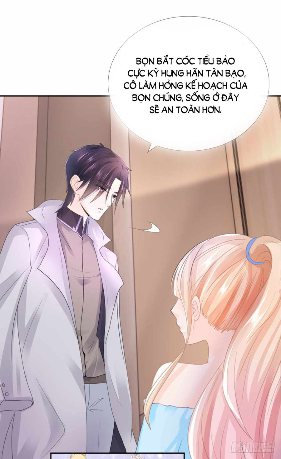 Ẩn Hôn 100%: Chọc Tức Vợ Yêu Mua Một Tặng Một Chapter 6 - Trang 2