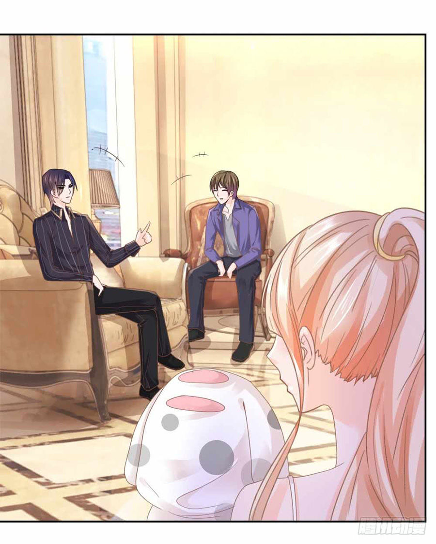 Ẩn Hôn 100%: Chọc Tức Vợ Yêu Mua Một Tặng Một Chapter 6 - Trang 2