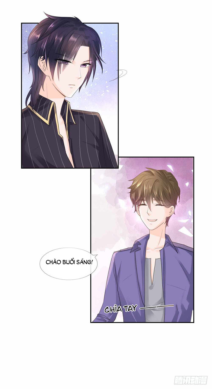 Ẩn Hôn 100%: Chọc Tức Vợ Yêu Mua Một Tặng Một Chapter 6 - Trang 2