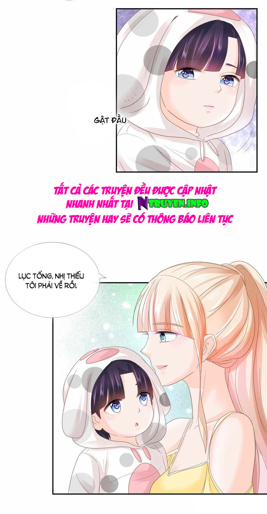 Ẩn Hôn 100%: Chọc Tức Vợ Yêu Mua Một Tặng Một Chapter 6 - Trang 2